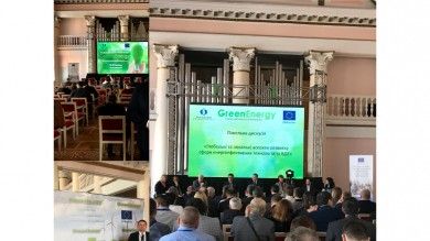 GreenEnergy 2018 in Ukraine